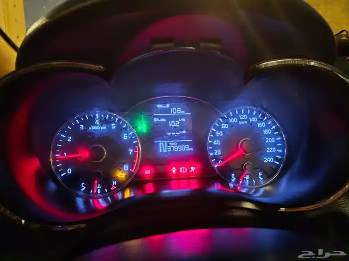 كيا سيراتو 2