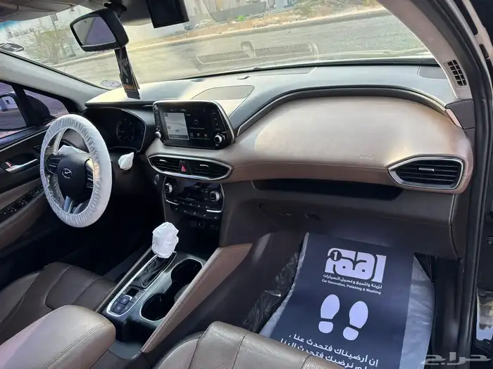 سنتافي للبيع 32