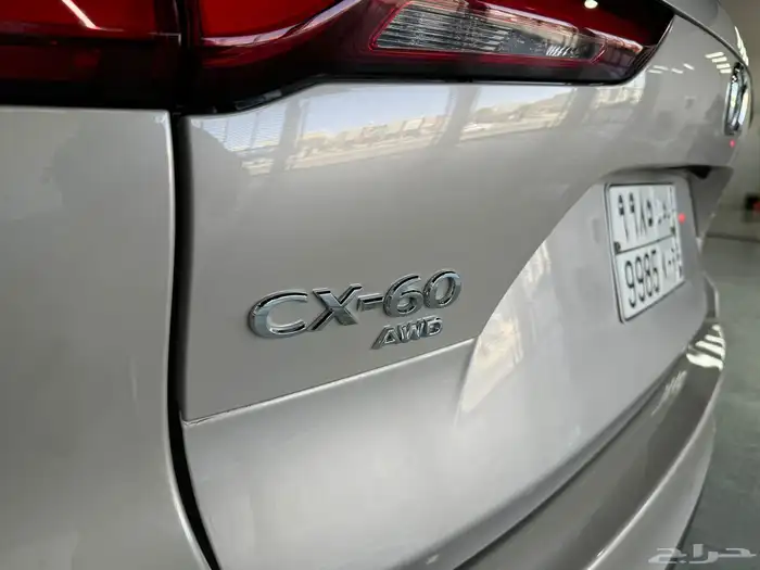 مازدا CX60 موديل 2025 شبه الزيرووو 3