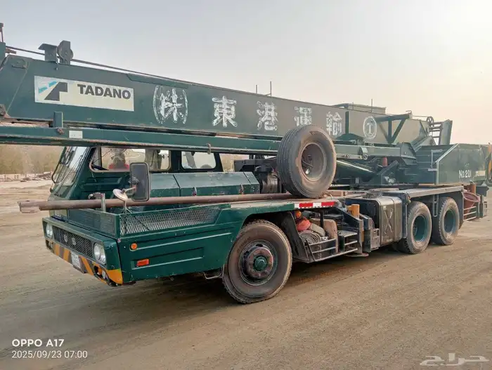 كرين لليجار رافع شوكيا يوميا مشوار جده 2