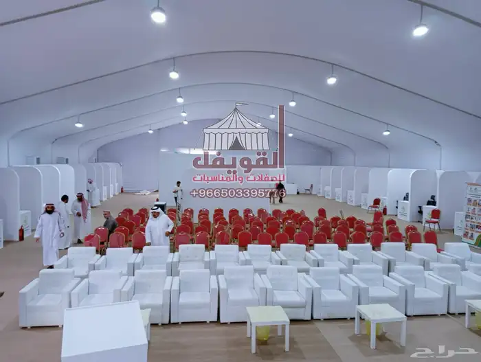 تاجيرخيام بيوت شعر خيام اروبيه كنب كرسي 3