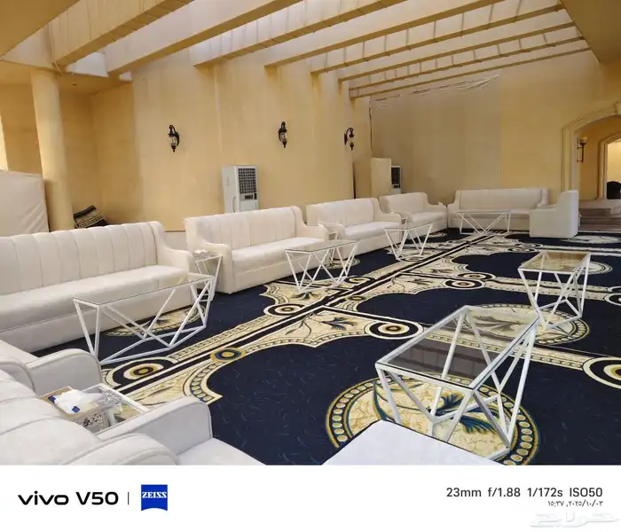 تاجير كل مايلزم لإفراحكم ومناسبتكم كنب-كراسي طاولات-بنج باج 11