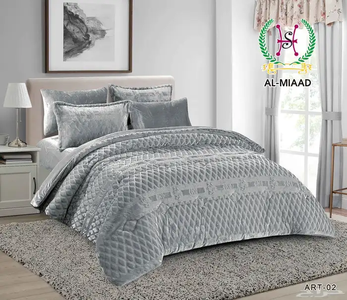 جملة حصرا 89