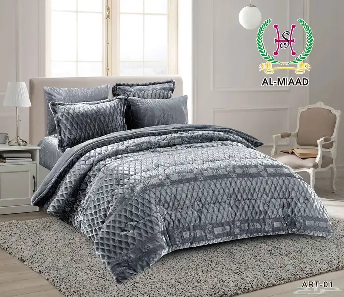 جملة حصرا 90