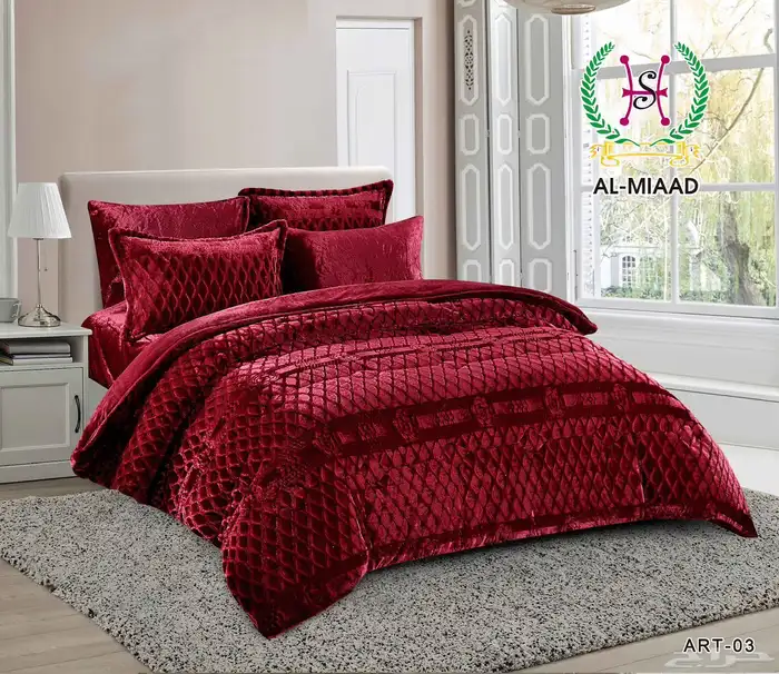 جملة حصرا 88