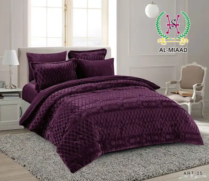 جملة حصرا 87