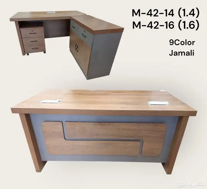 اثاث مكتبة و اثاث منزلية 43