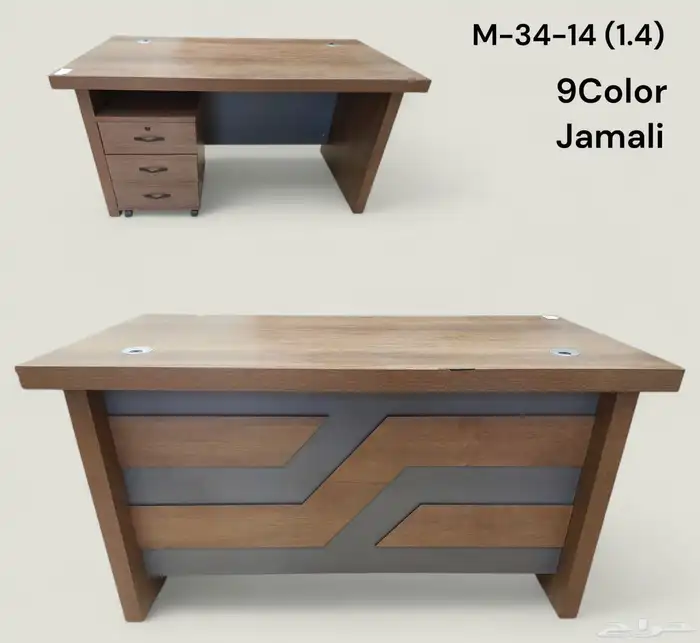 اثاث مكتبة و اثاث منزلية 45