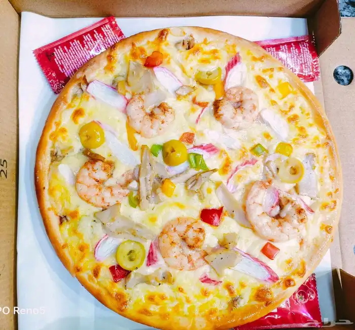 معلم مصري فاست فووود 4