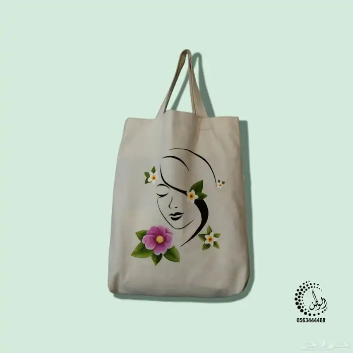 طباعه بنر   استيكر   دروع   رول اب   مسمي مكتبي 2