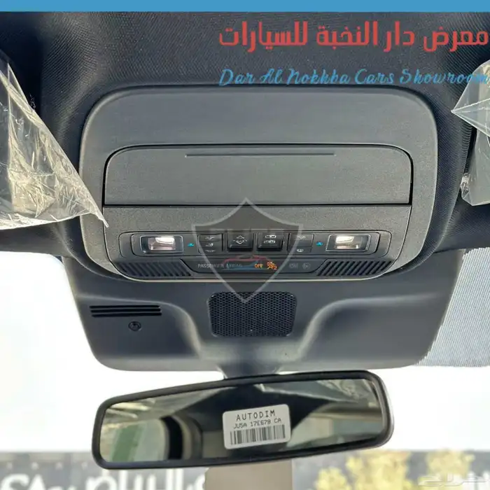 فورد اكسبديشن بلاتنيوم 2025 كاش وبنوك 10