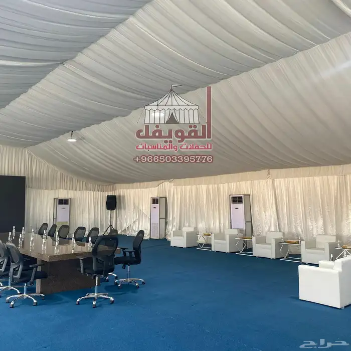 تاجيرخيام بيوت شعر خيام اروبيه كنب كرسي 2