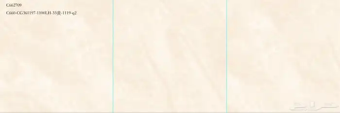 60في 60 سيراميك وطني تريلات واصل لجميع مناطق المملكة 17