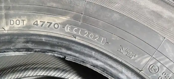 كفرات يكهاما 265 70 17 3