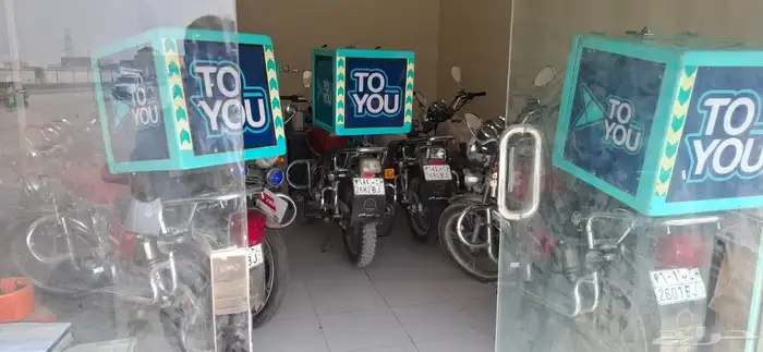 8 دبابات توصيل وارد العامودي نظيفه استخدام بسيط وجاهزة 0