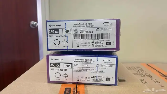 حشوات سيلكون سنترا ومونترا مقاس 350 بسعر خاص 0