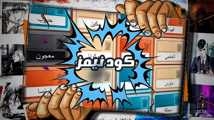 تصميم صور مصغرة لليوتيوب وغيره ( ثمبنيل ) 1