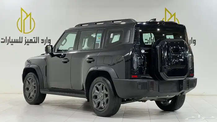 جيتور 2026.T2فل كامل خليجي 3