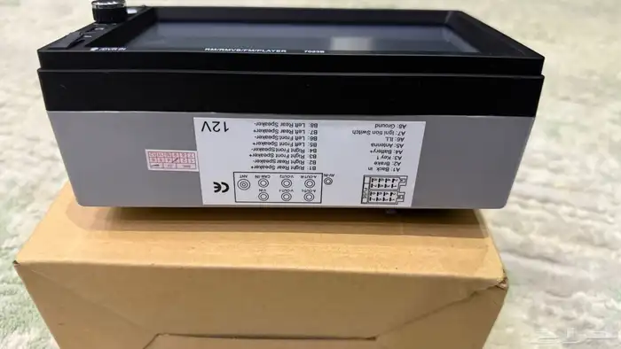 للبيع شاشة سيارة 1