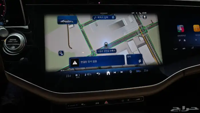 للاستيراد من كوريا _ مرسيدس E300 _ 2024 12