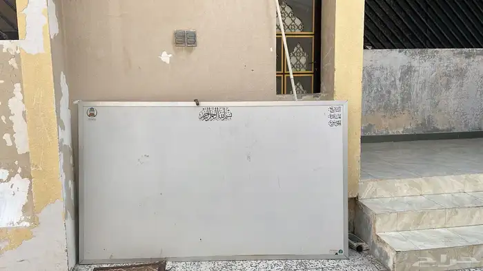 سبوررة للبيع 0