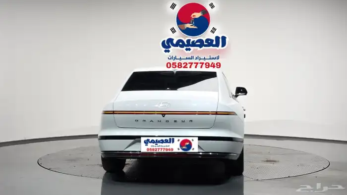 للاستيراد من كوريا _ هيونداي أزيرا _ 2025 20