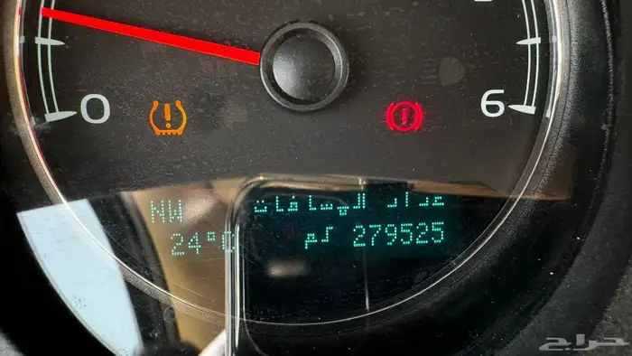 جمس - يوكن 2014 دبل قصير يرجى الاطلاع على ورقة الفحص 5