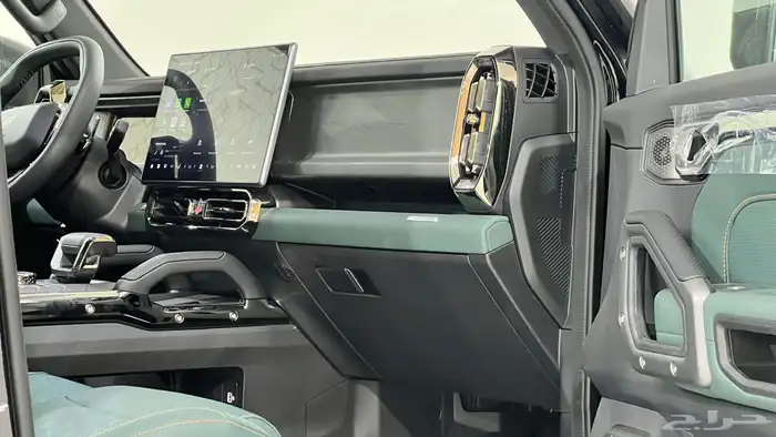 جيتور 2026.T2فل كامل خليجي 9