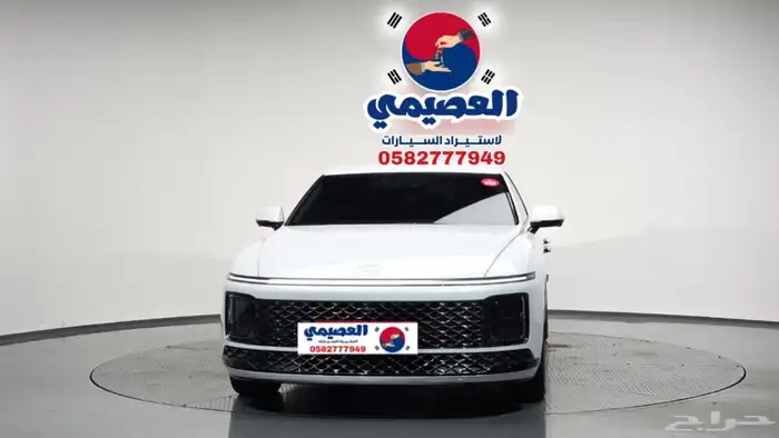 للاستيراد من كوريا _ هيونداي أزيرا _ 2025 1