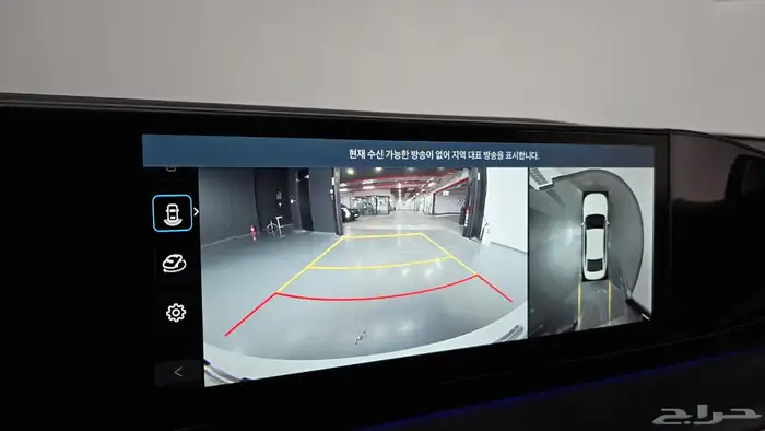 للاستيراد من كوريا _ هيونداي أزيرا _ 2025 12