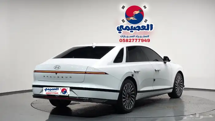 للاستيراد من كوريا _ هيونداي أزيرا _ 2025 19