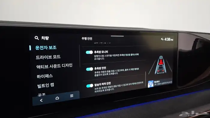 للاستيراد من كوريا _ هيونداي أزيرا _ 2025 11