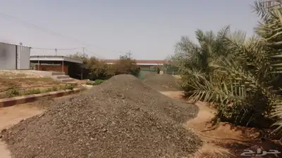 اسفلت مقشوط index