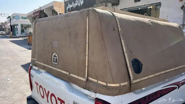 شد هيلوكس غمارتين 1