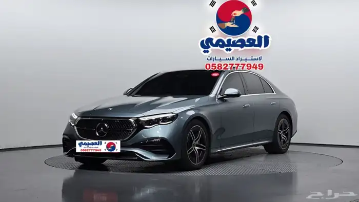 للاستيراد من كوريا _ مرسيدس E300 _ 2024 18