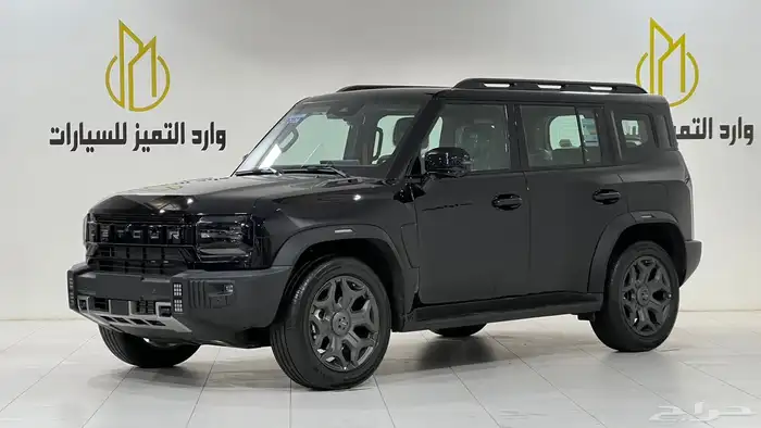 جيتور 2026.T2فل كامل خليجي 2