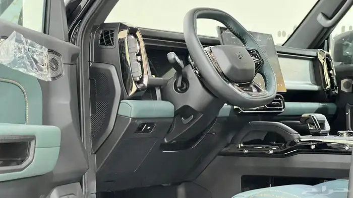 جيتور 2026.T2فل كامل خليجي 7