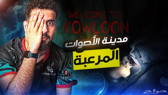 تصميم صور مصغرة لليوتيوب وغيره ( ثمبنيل ) 2