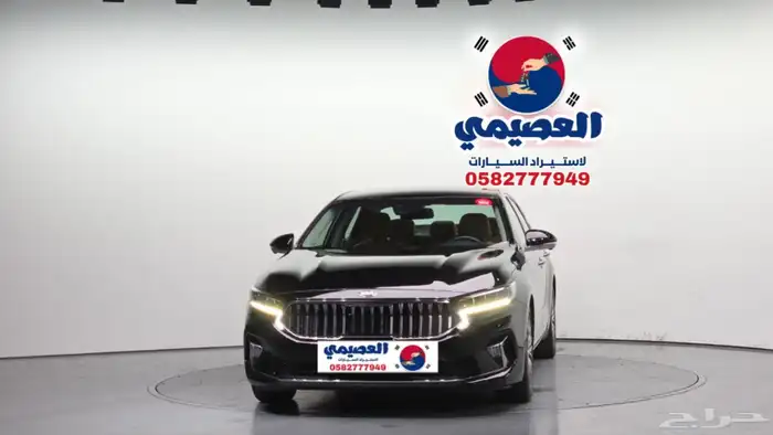 للاستيراد من كوريا _ K7 _ 2021 18