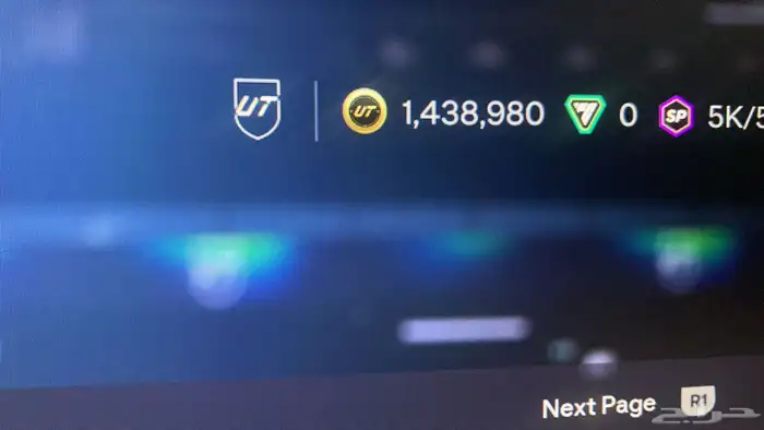 فريق فيه تقريبا مليون و نص و مليان ريت 0