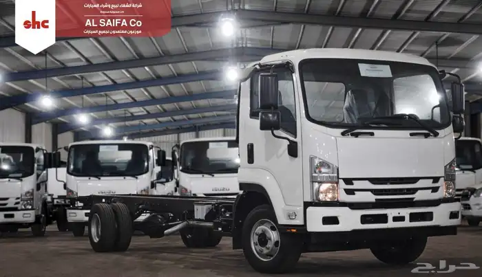 ايسوزو دينا 7.50 طن 2025 اقل سعر 1