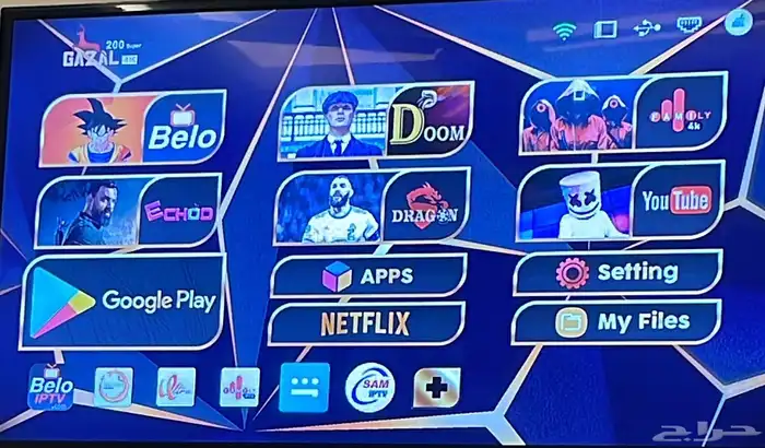 رسيفر غزال 4kالغني عن التعريف 1