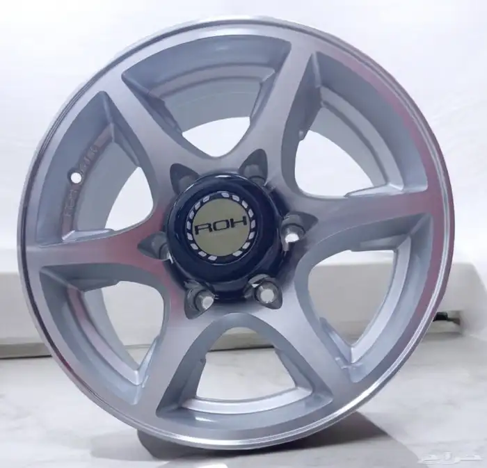 جنوط استرالي مقاس 16 0