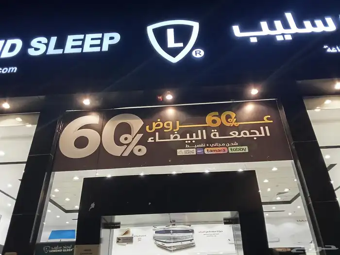 طباعة مطبعة مطبوعات 2