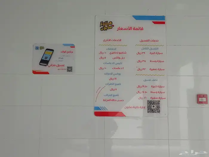 طباعة مطبعة مطبوعات 1