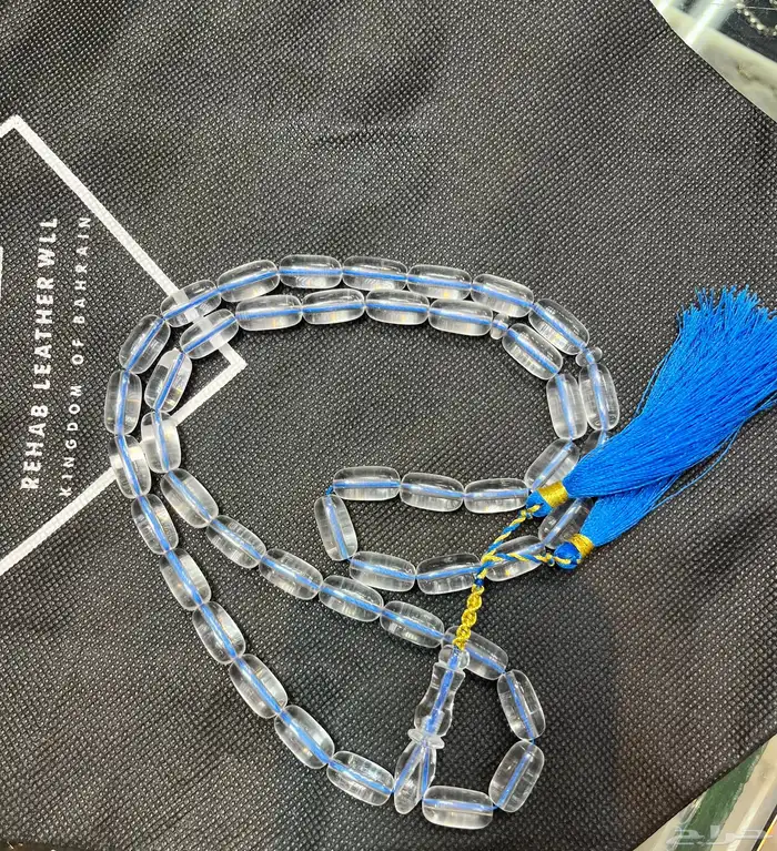 مسباح كاست 2