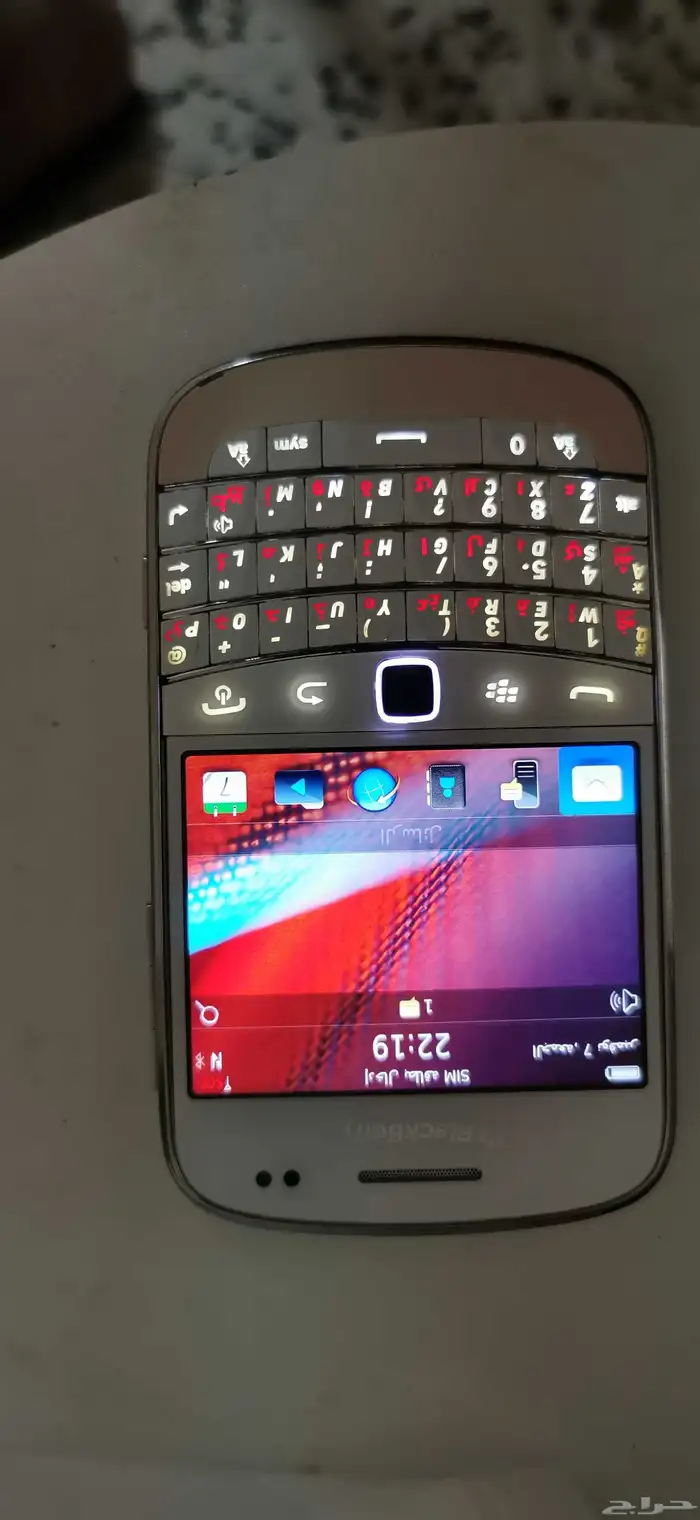 جوال بلاك بيري شغال نضيف بحاله جيده 1