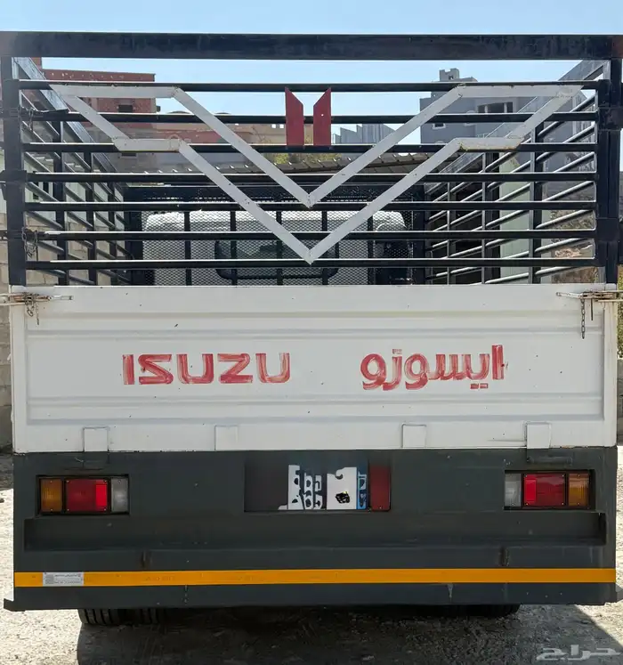 دينا البيع 10