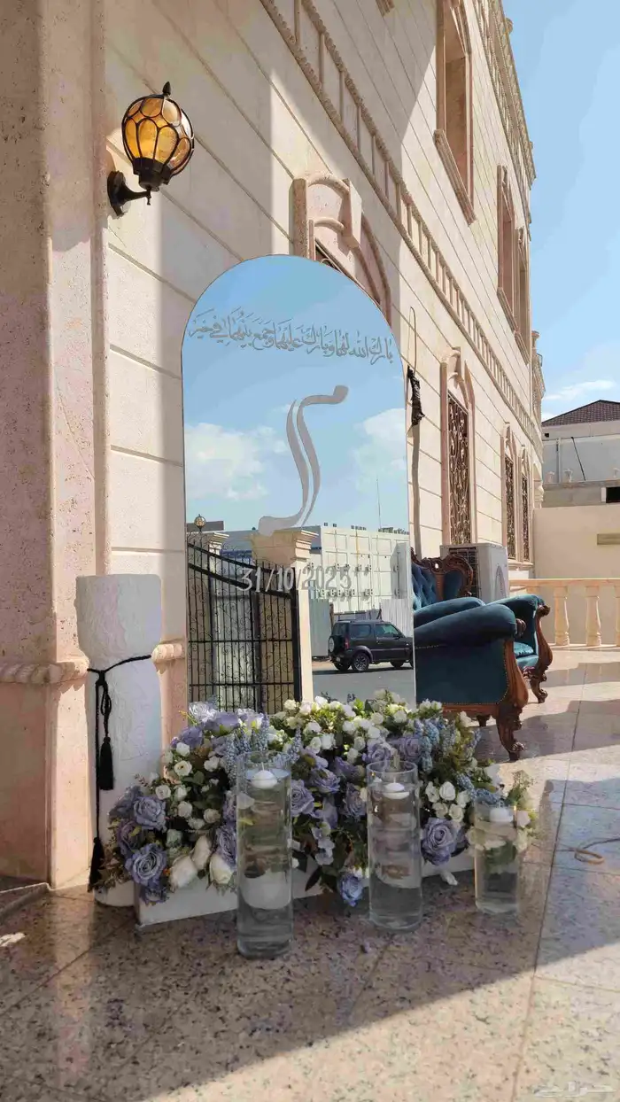 طاولات . كوش الطائف. تنسيق حفلات. استقبالات زواج استقبال 5