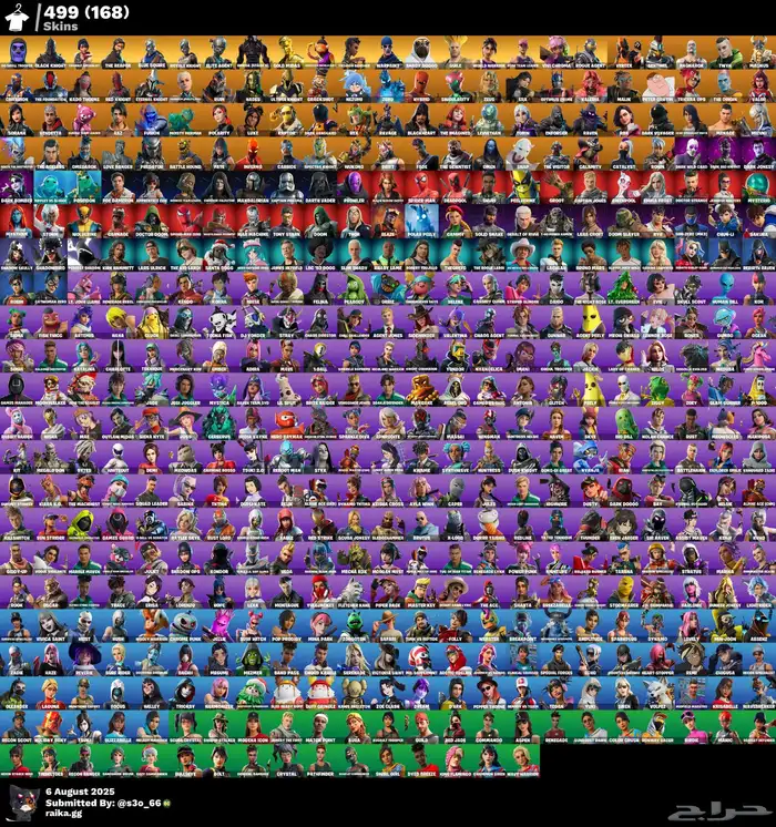 سكيلتون بنفسجي و شيطون اكس نعناع  550 سكن 1